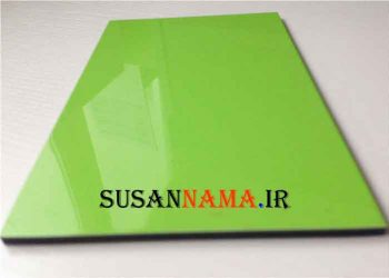 خرید ورق کامپوزیت در تهران