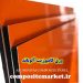 انواع ورق کامپوزیت نما ساختمان و تابلو